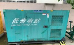 乃东通州四建大波纹箱定制案例